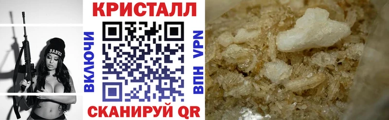 как найти   Радужный  АМФ 98% 