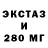 КЕТАМИН VHQ Gulira M