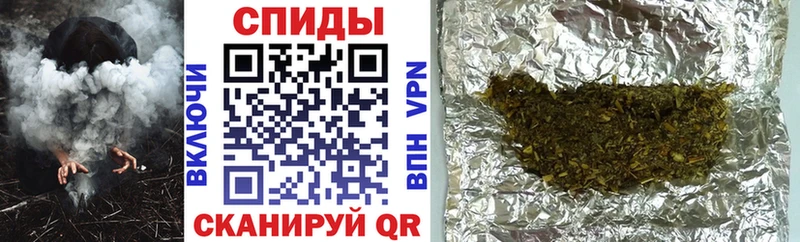БУТИРАТ бутик  Радужный 