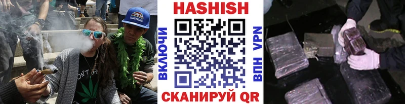 Гашиш индика сатива  omg ONION  Радужный 
