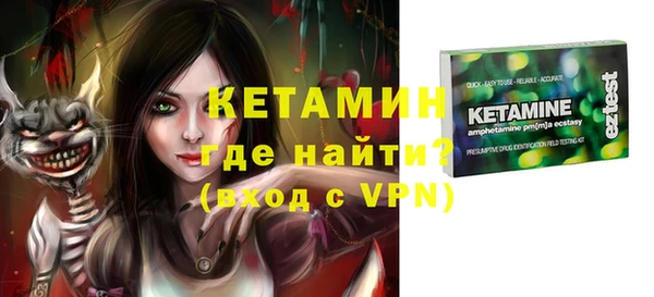 эйфоретик Аркадак