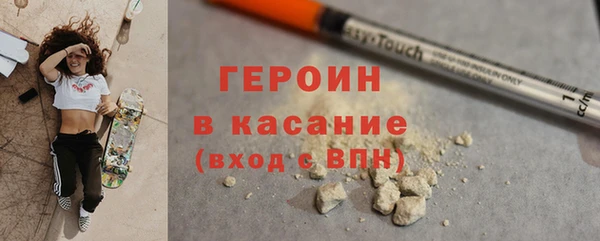 мефедрон мука Баксан