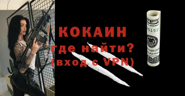 эйфоретик Аркадак