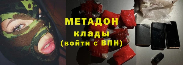 гашишное масло Балабаново