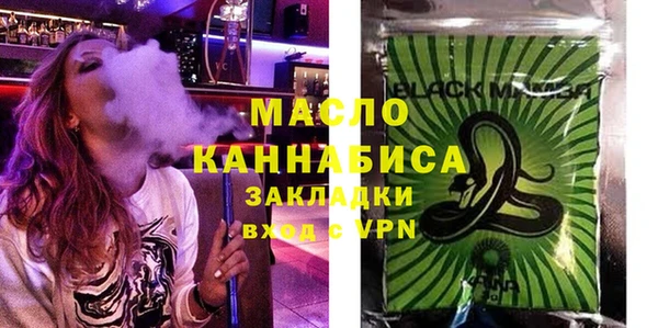мефедрон мука Баксан