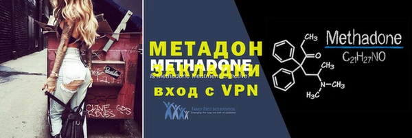 эйфоретик Аркадак