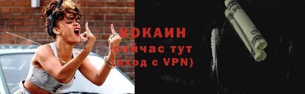 гашишное масло Балабаново