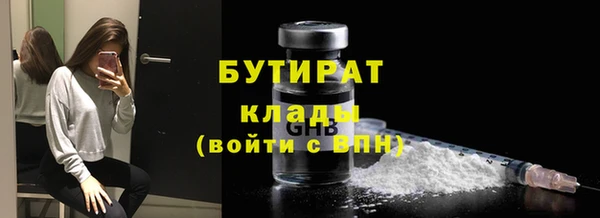 мефедрон мука Баксан