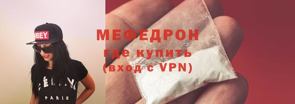 эйфоретик Аркадак
