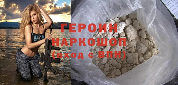 ПСИЛОЦИБИНОВЫЕ ГРИБЫ Новодвинск
