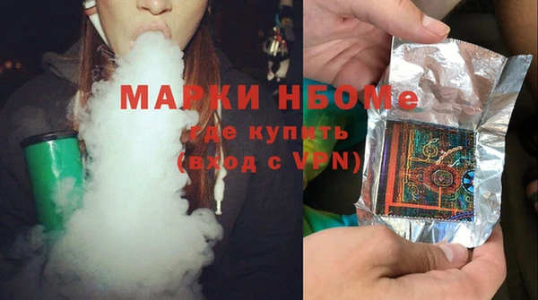 эйфоретик Аркадак