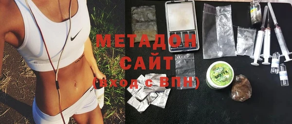 гашишное масло Балабаново