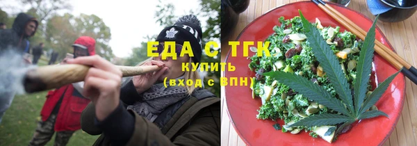 эйфоретик Аркадак