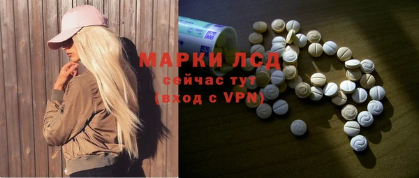 гашишное масло Балабаново