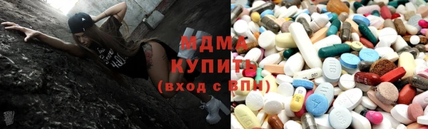 мефедрон мука Баксан