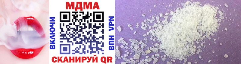 MDMA Molly  Радужный 