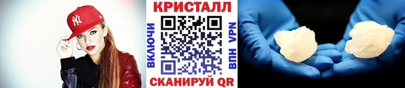 darknet как зайти  Радужный  Первитин Methamphetamine 