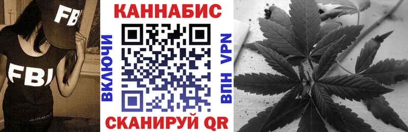 Конопля конопля  Радужный 